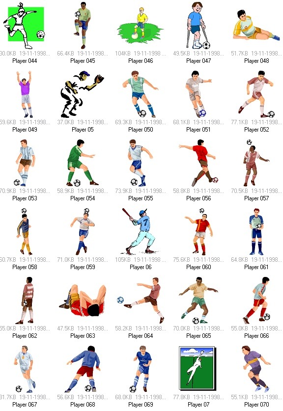 [全运会]山东男排夺得全运会成年组金牌